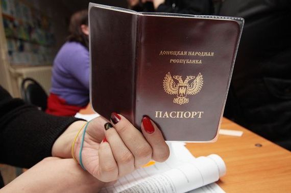 прописка в Гагарине